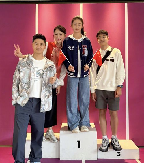 管乐正面回应和王皓分手