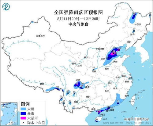 暴雨黄色预警！京津冀等地大到暴雨