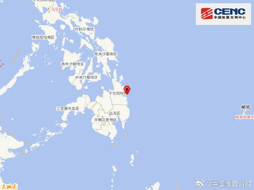 关键位置多次地震 日本政府紧急回应