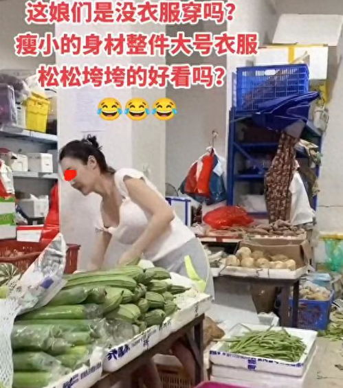 上海卖菜网红回应摆摊被劝离