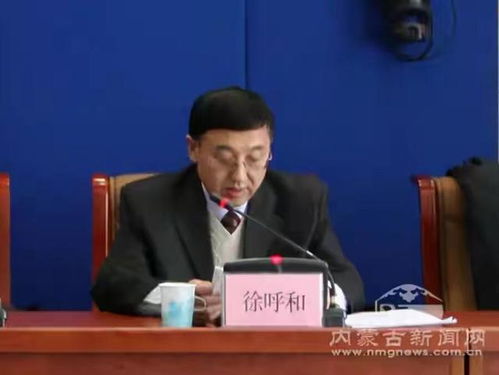 云南4天官宣4个正厅级落马