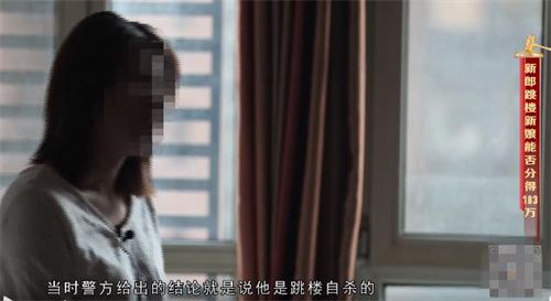 新郎起诉称新娘“不让碰” 法院判了