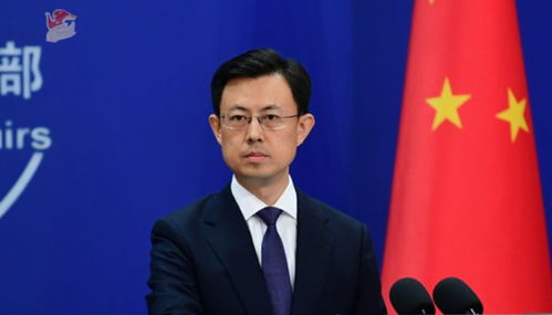 中方回应特朗普将国防部改战争部