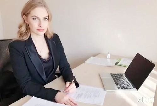 乌克兰女子在美遭刺喉 特朗普称可怕