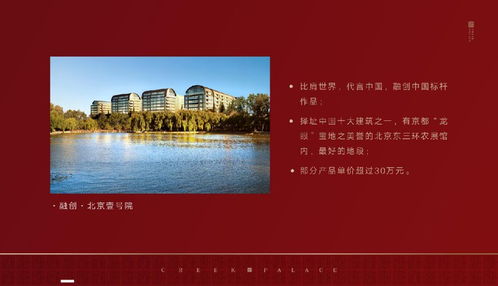 为什么“窝囊游”越来越流行