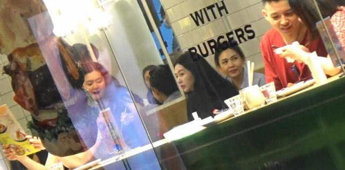 湖南富豪离婚后又给女儿塞超7亿元