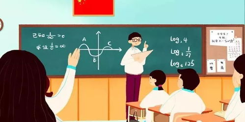 地方反映教师不愿当班主任