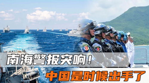 日本特别警报：或现数十年一遇大灾害