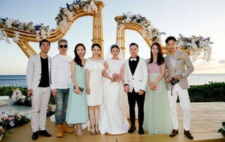 寻亲25年的千万富翁儿子将办婚礼