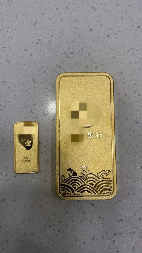 男子变现2公斤金条净赚100万