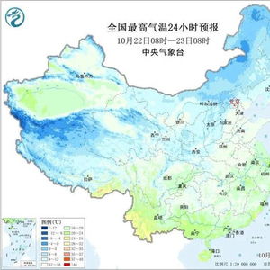 大雨暴雨大雪暴雪 即将上线