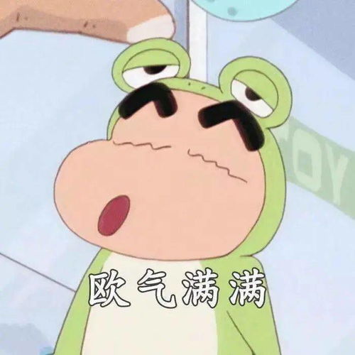 跨年朋友圈帮你准备好了 跨年朋友圈帮你准备好了