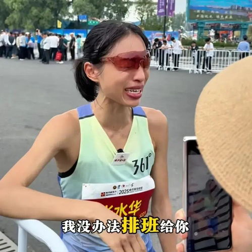 一起听大国重器奏响的新年乐章 一起听大国重器奏响的新年乐章