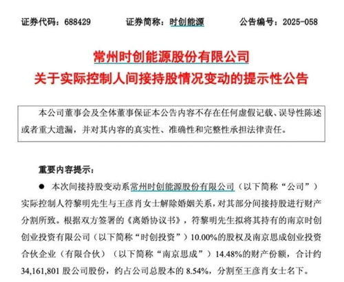 2026国补几类补贴有变化 一文看懂
