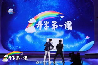 天眼开启了新篇章，我狂飙至80字的微短剧创作三宝时代