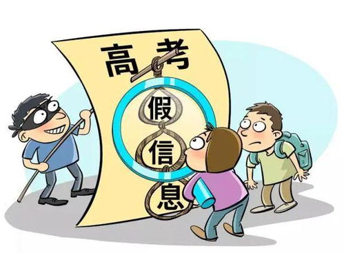 揭秘歆妍拍拍丸的骗局，1万投资只落得空欢喜一场凡人歌之青梅劫