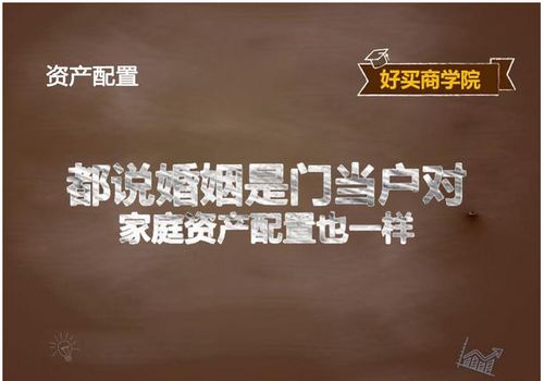 柯少的重生小蛮妻，短剧的魅力与深度探讨勿忘师恩之先生大义