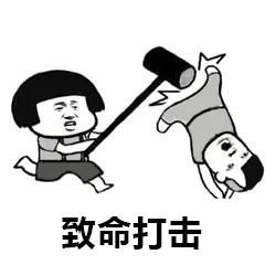 做微商被骗报警有用吗？亲亲后我对顾总上头了