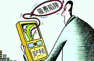 微商被骗咨询,如何避免陷阱,保护自己的权益高考后,我一举成名天下知 微商被骗咨询,如何避免陷阱,保护自己的权益高考后,我一举成名天下知