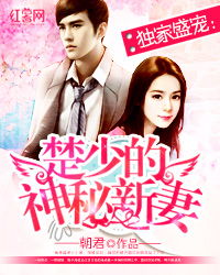 闪婚密爱短剧，现代爱情的新篇章