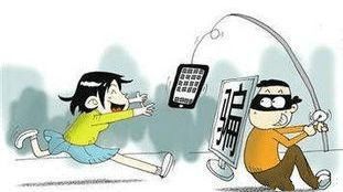 揭秘微商骗局，被骗100亿的背后真相