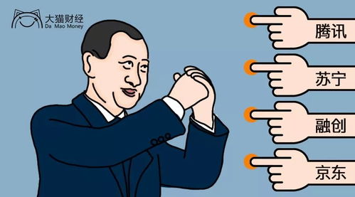 微商遭遇骗局,弟子费背后的真相 微商遭遇骗局,弟子费背后的真相