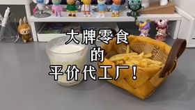 揭秘微商卖纸尿裤的骗局事件