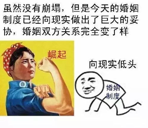 上门傻婿短剧，现代婚姻观念的微妙变化