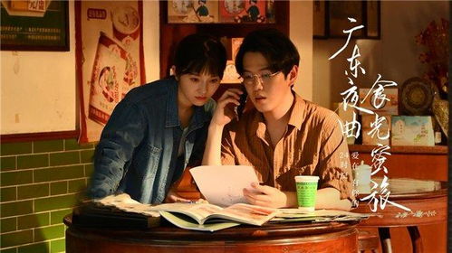 绝品医婿，短剧的魅力与深度