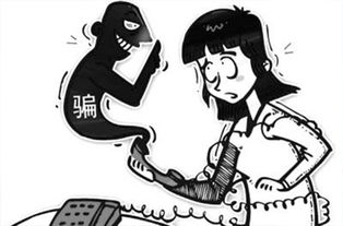 女子遭遇诈骗，微商买口罩被骗经历