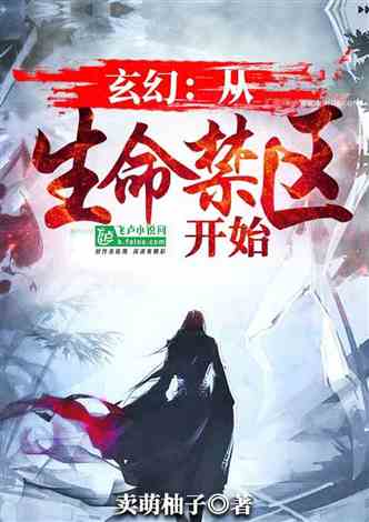 九天玄针之神医归来——短剧中的医术传奇