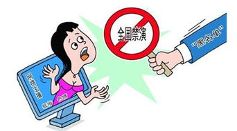 微商被骗四年，如何走出困境？