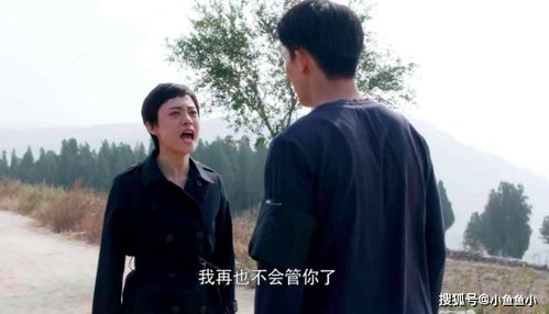 罪妻难逃，夜少求放过——一曲情感纠葛的短剧