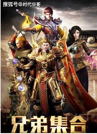 傲世圣王，一部短剧的传奇魅力