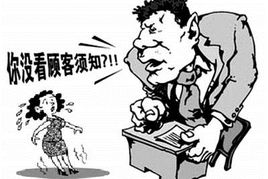 妇女微商遭遇骗局，警惕网络陷阱，保护自身权益