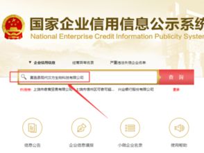 揭秘微商膏药骗局，如何避免被骗