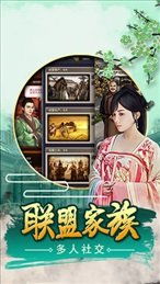 女王的极品画师——一部引人入胜的短剧