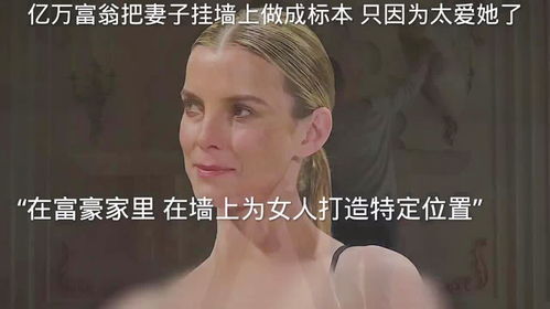 厉总夫人，她爱你至死——一部感人至深的短剧
