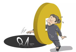 关于微商被骗，警惕网络陷阱，守护你的财富