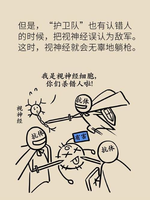 豪门盲少不可欺——一部引人深思的短剧