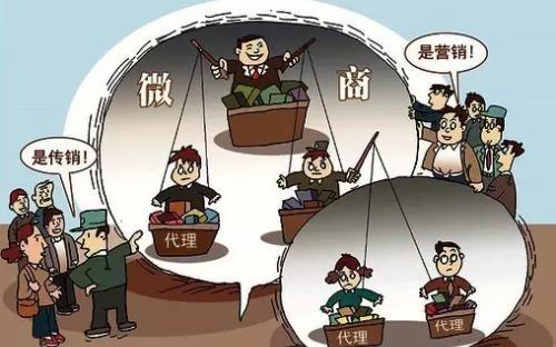 左微商被骗,警惕网络投资陷阱的警示 左微商被骗,警惕网络投资陷阱的警示