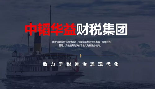 总裁遗言中的三点启示——一部引人深思的短剧