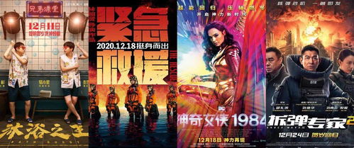 王者风云，短剧的魅力与影响