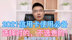 揭秘百万微商被骗事件