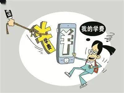 警惕微商骗局，如何避免购买微商产品遭遇欺诈