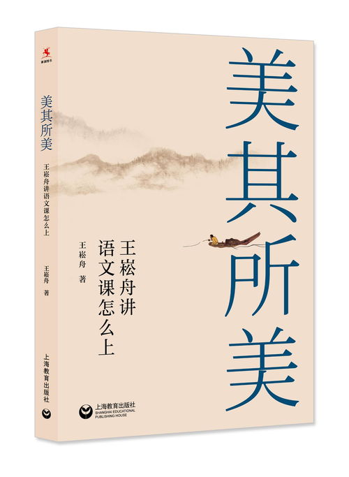 布衣神算——一部短剧的魅力与深度