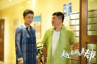 巨富外卖员,现代都市的逆袭短剧 巨富外卖员,现代都市的逆袭短剧