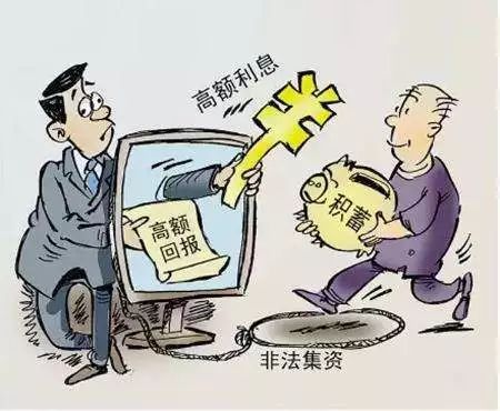 警惕微商买药骗局，如何避免上当受骗？