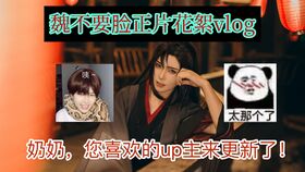 病娇罪妻与疯批顾总，一曲短剧的深情演绎