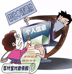 警惕文玩微商骗局，如何避免被骗的智慧与经验